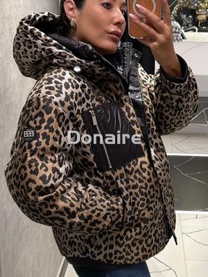 Cazadora animal print BSB - Imagen 2